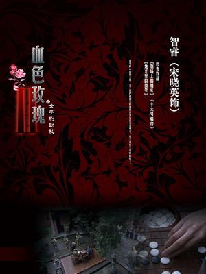 布丁大法 – V珊瑚鸡尾酒 [59P 4V/239MB]