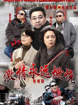 福利姬13酱/5v多p/23mb度盘秒传